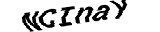 Proforms